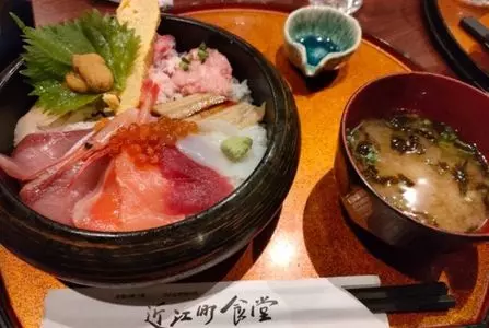 近江町食堂（おうみちょうしょくどう）