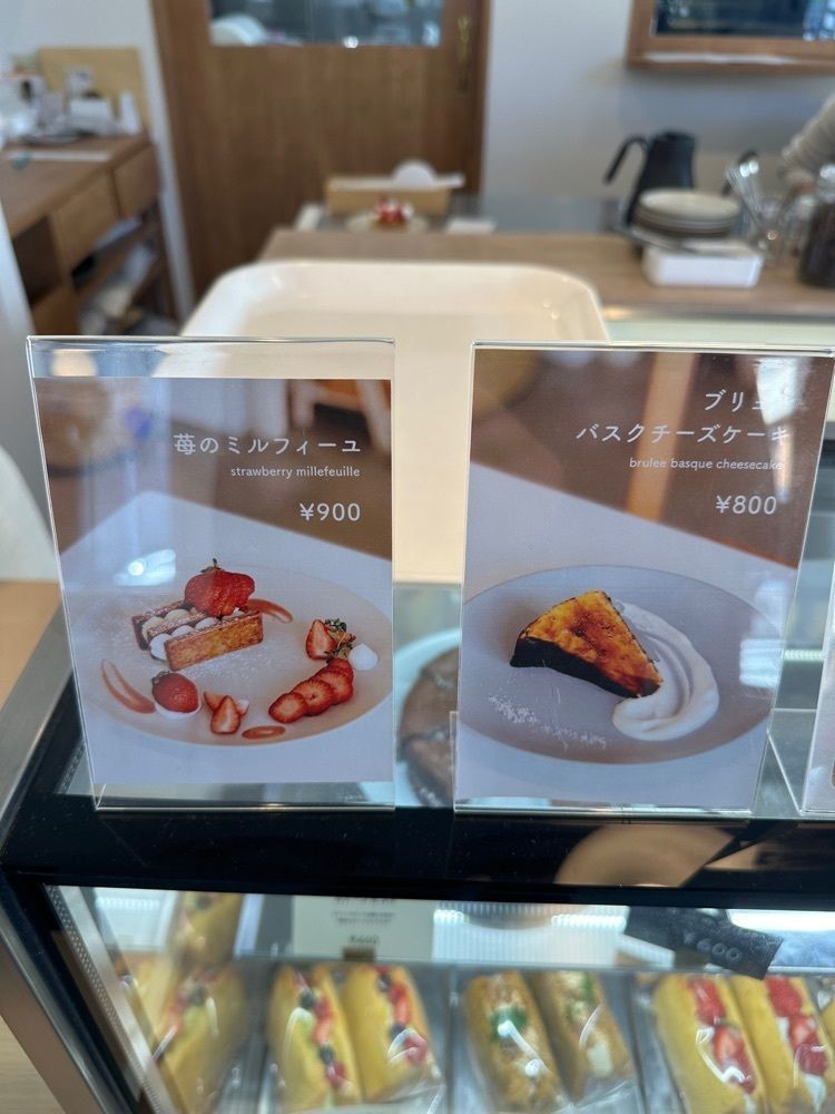ten_ten602の福岡グルメさんが投稿した9we cake+coffee（キュウイ ケーキ+コーヒー）に関する口コミの画像