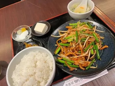 中華料理 香港屋 麹町店