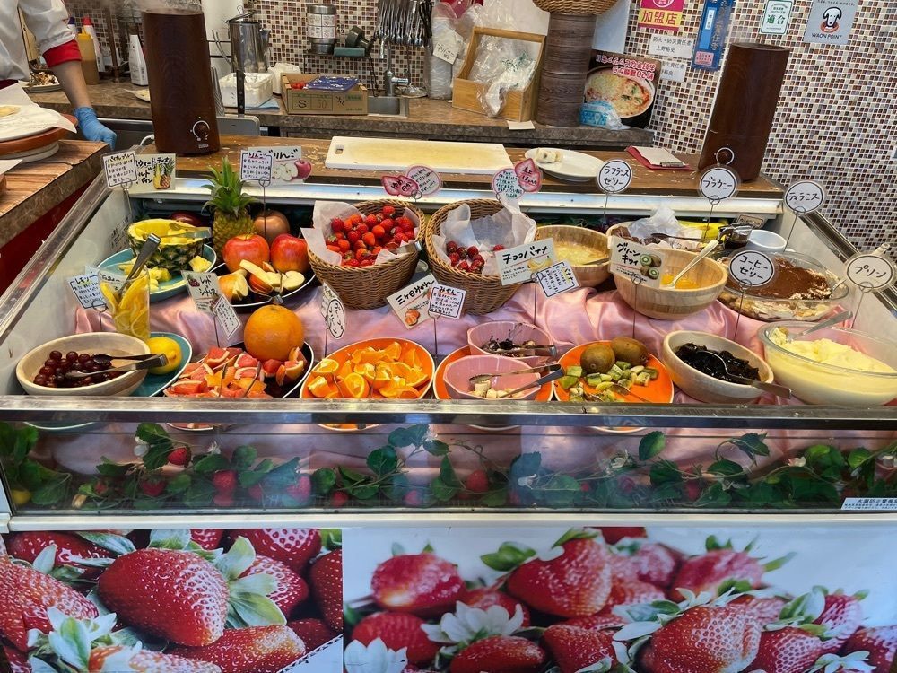 yuirinさんが投稿したPSマリノ イオンモール名古屋茶屋店に関する口コミの画像