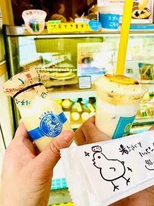 熱海ミルチーズ（あたみみるちーず）