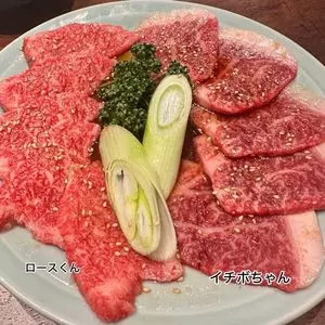 焼肉 肉どうし 北浜本店 2枚目