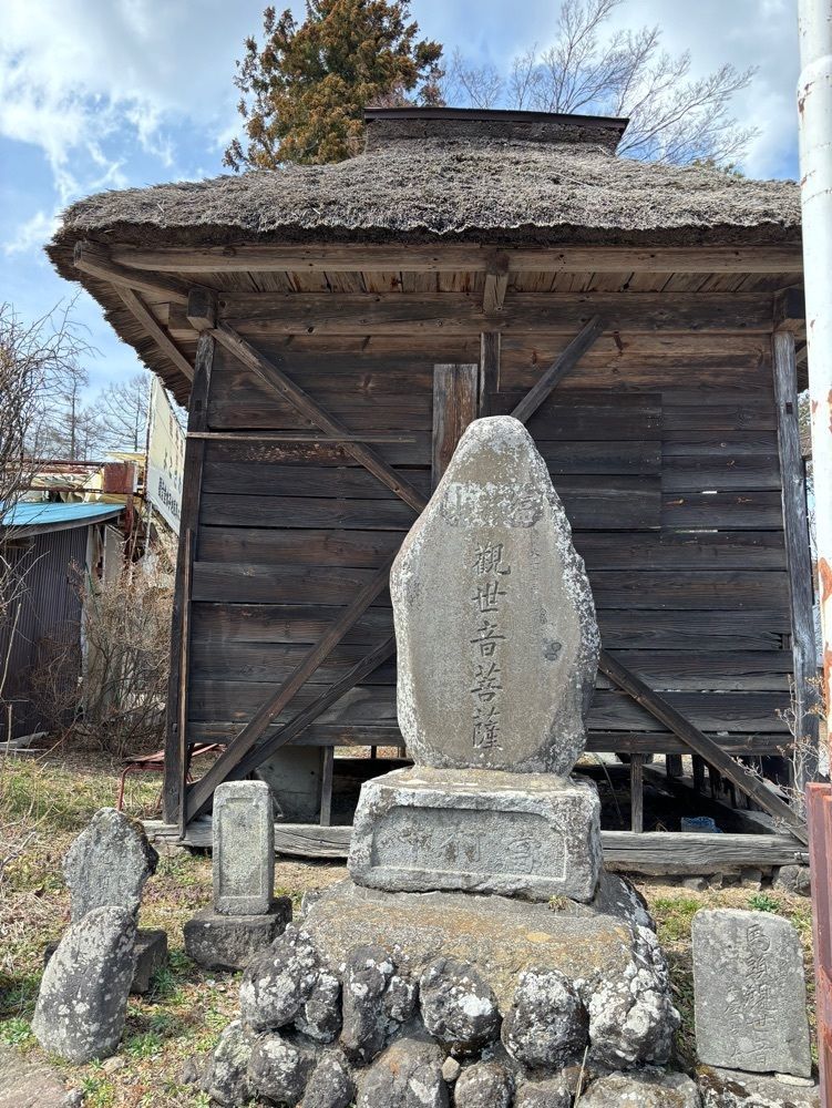 それなはとけさんが投稿した鎌原観音堂に関する口コミの画像