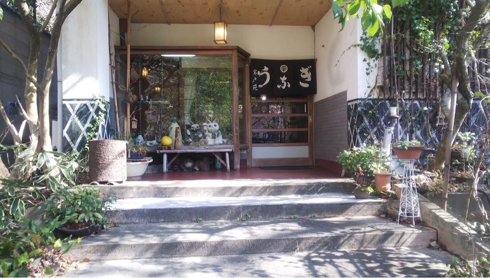 ＤＪゴン太さんが投稿した岩戸苑に関する口コミの画像