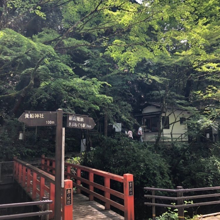 風雷人さんが投稿した伝兵衛（でんべ）に関する口コミの画像