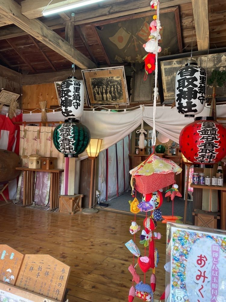扇珠さんが投稿した富里鎮守 香取神社に関する口コミの画像