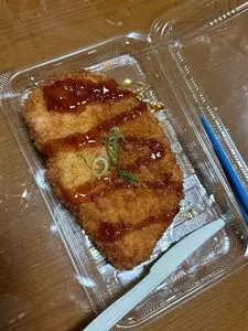 ベイシア 安中店