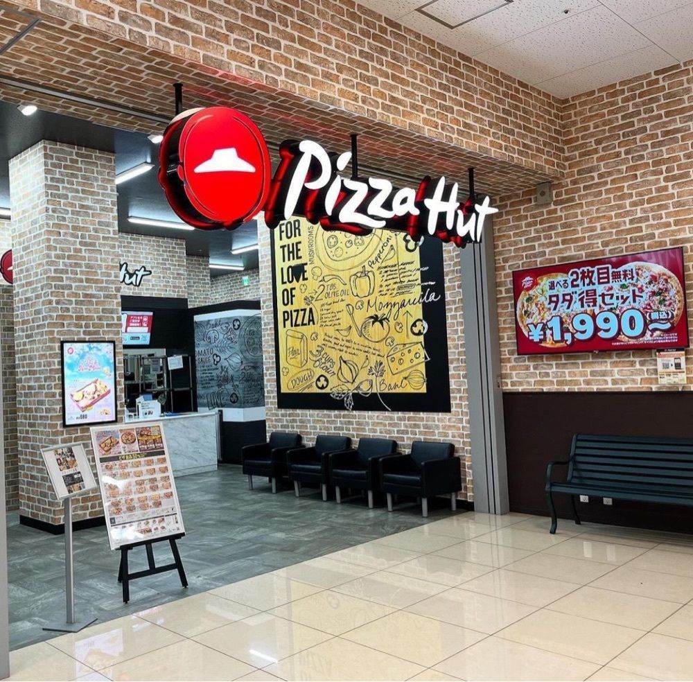 kaze_gourmetさんが投稿したピザハット ビッグホップガーデンモール印西店に関する口コミの画像