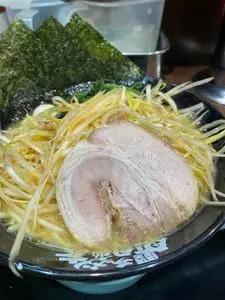 町田商店 横浜駅前店