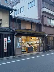 坂東飴（バンドウアメ）