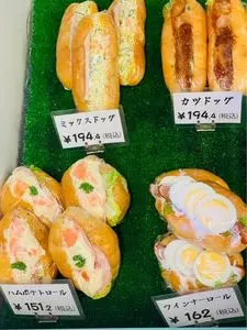 マル井パン