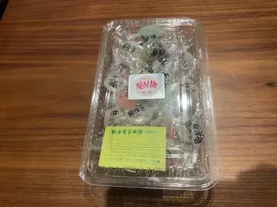 関口屋菓子舗