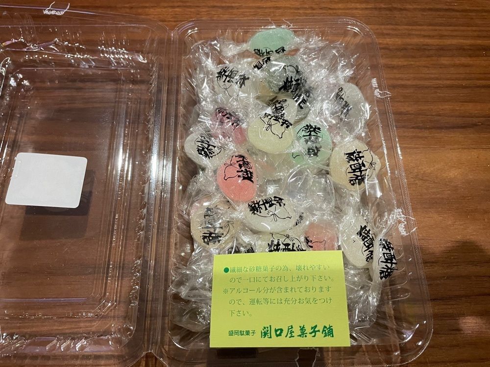 fumiさんが投稿した関口屋菓子舗に関する口コミの画像