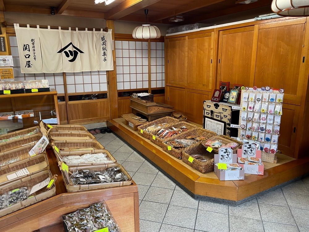 fumiさんが投稿した関口屋菓子舗に関する口コミの画像