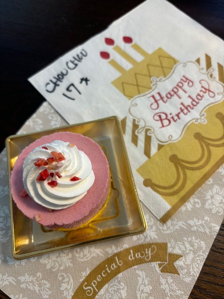 chou chou tabiさんが投稿したひごペットフレンドリー　くずはモール店に関する口コミの画像
