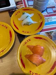 スシロー 札幌発寒店
