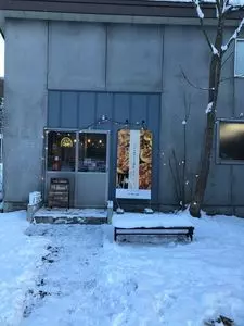Hi Bread!（ハイ ブレッド）