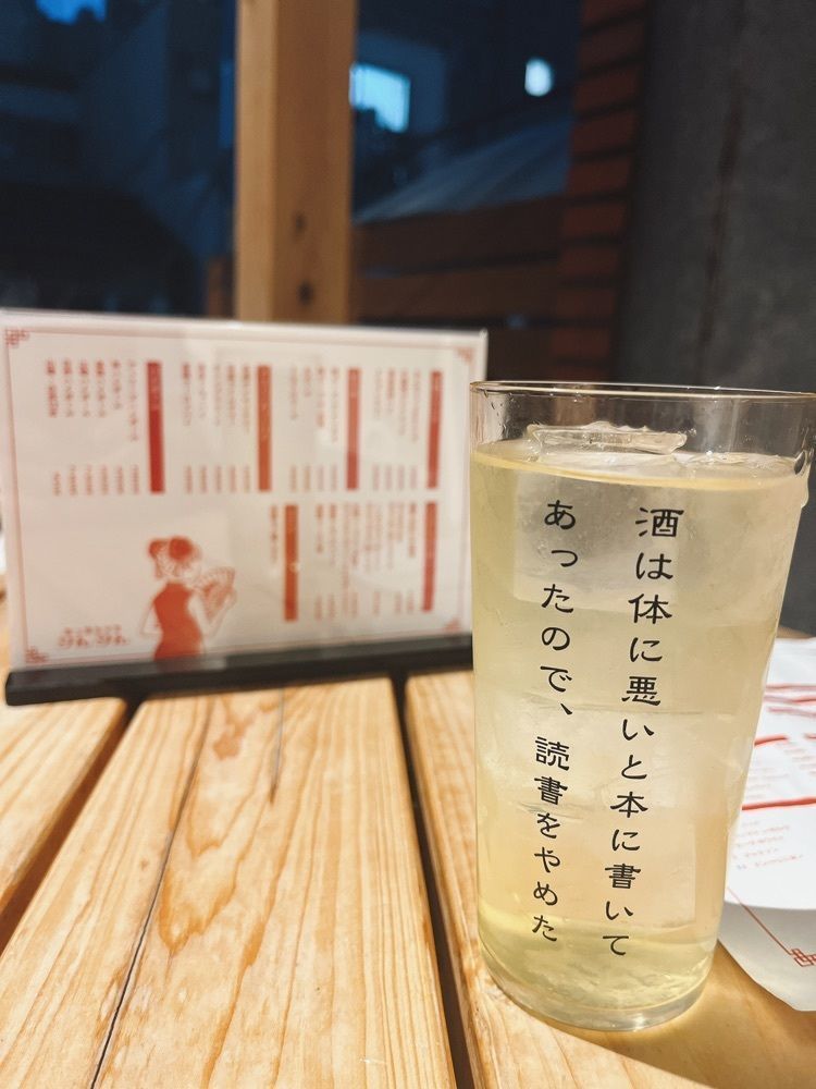 gmz_gourmetさんが投稿した屋上屋台中華 りんりんに関する口コミの画像