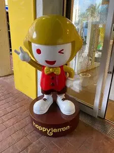 HAPPY LEMON アメリカンビレッジ店（ハッピーレモン）