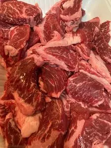 業務スーパー 大和田店