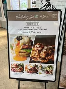 J.S. PANCAKE CAFE マークイズみなとみらい店