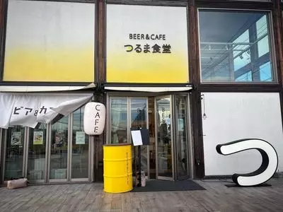 BEER&CAFE つるま食堂