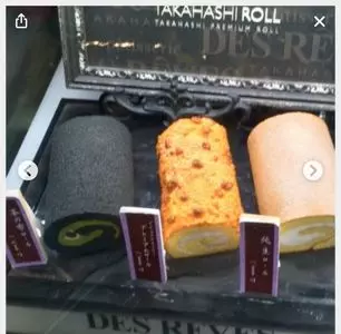 デ・レーヴ タカハシ（patisserie DES REVES takahashi）