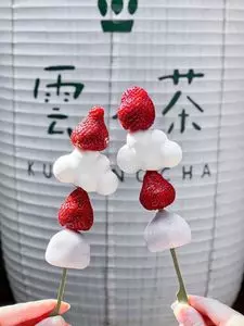 雲ノ茶 清水三年坂店（KUMONOCHA）