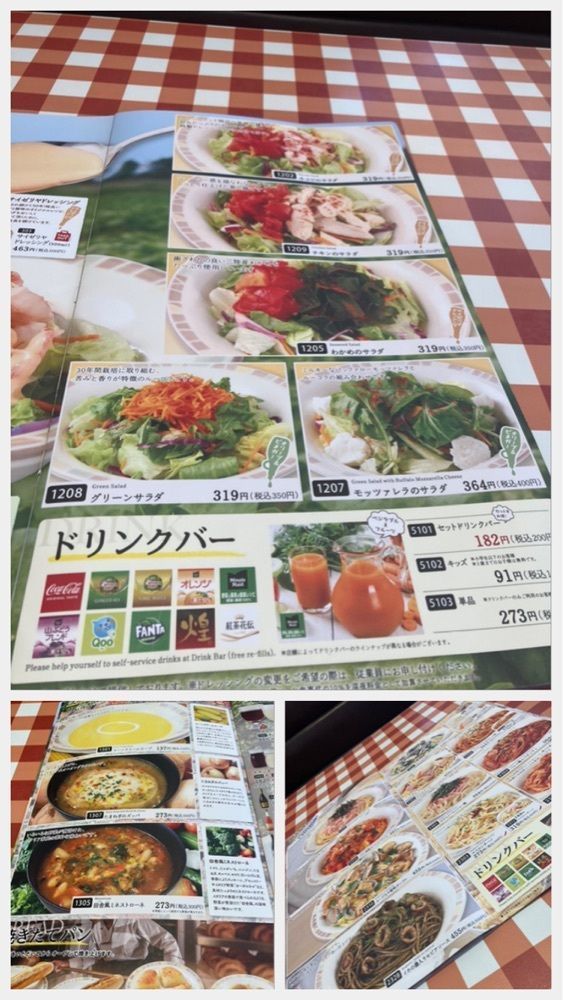 delicious_museum_7212さんが投稿したサイゼリヤ 小田原鴨宮店に関する口コミの画像