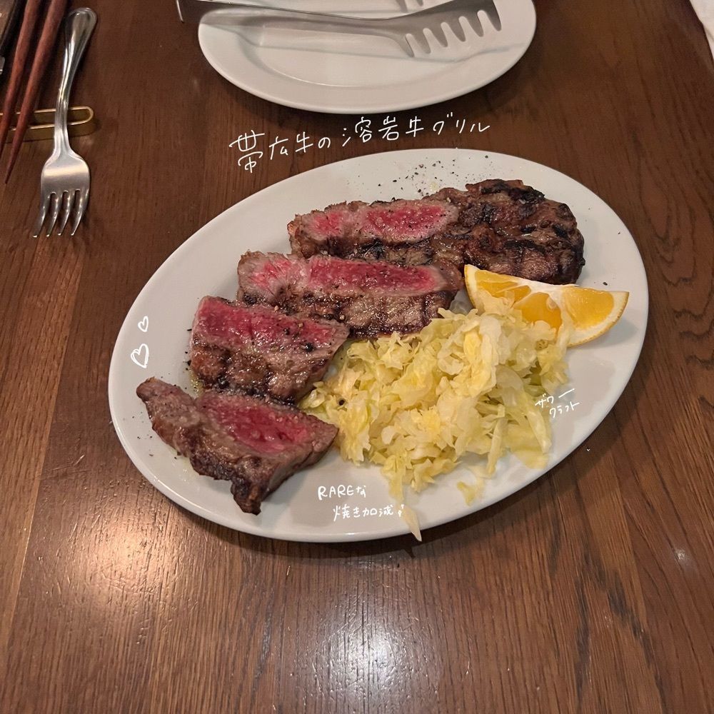 食に貪欲なNekoさんが投稿したgoffoに関する口コミの画像
