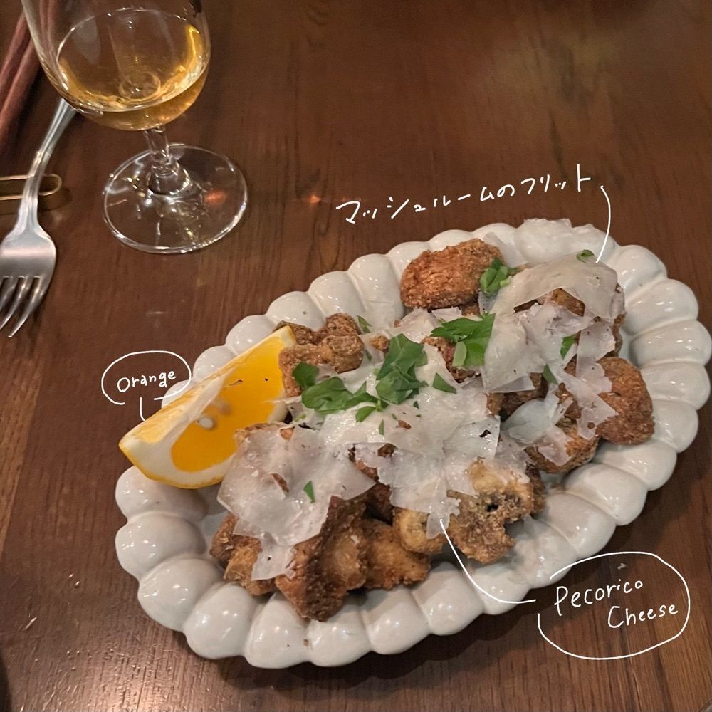 食に貪欲なNekoさんが投稿したgoffoに関する口コミの画像