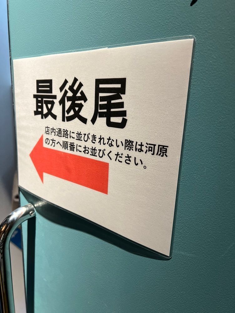 🤎アイヒンまま🤎さんが投稿した箱根 てゑらみすに関する口コミの画像