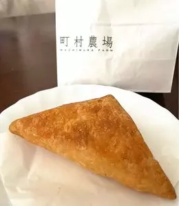 町村農場 大通公園店（まちむら農場）