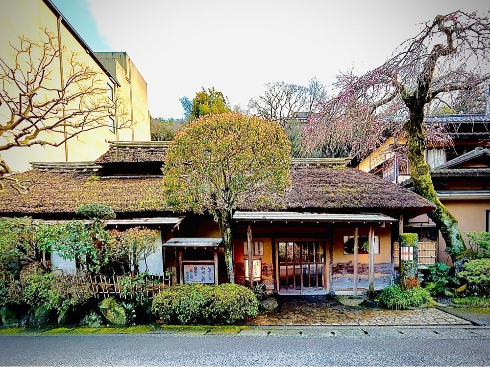 Sawakoさんが投稿した箱根湯本 ホテル 仙景に関する口コミの画像