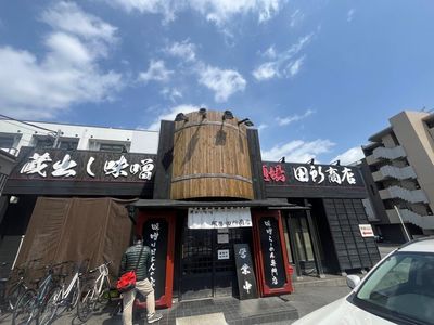 施設画像