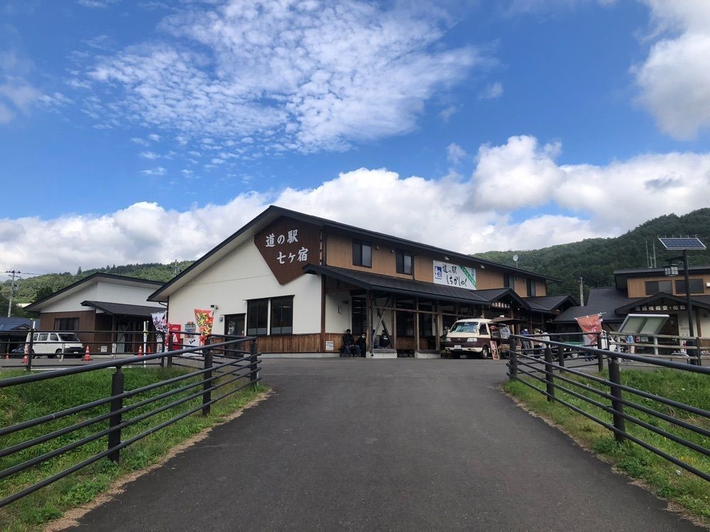 ma_daさんが投稿した道の駅 七ヶ宿に関する口コミの画像