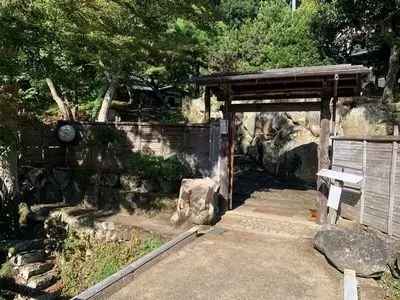 じょんの庵