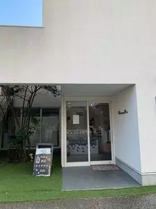 ジョージズ パイ（George's Pie ） 3枚目