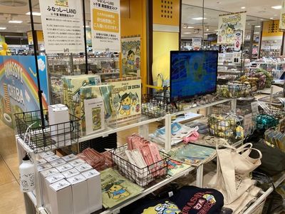 施設画像