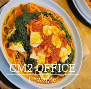 シーエムツーオフィス（CM2 OFFICE）