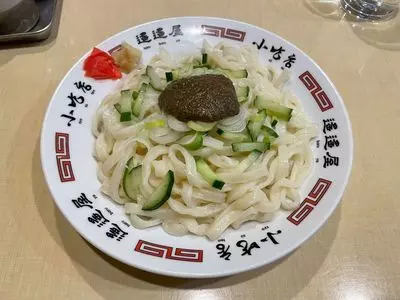 盛岡じゃじゃめん 小吃店 フェザン店（もりおかじゃじゃめん しょうすうてん）