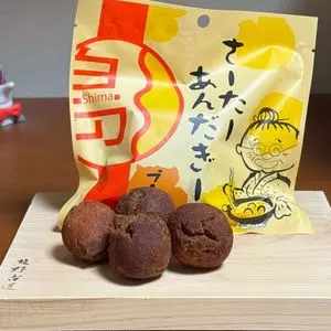南風堂