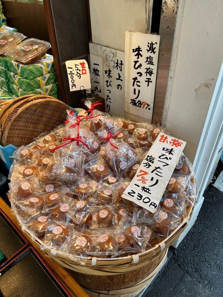 🤎アイヒンまま🤎さんが投稿した村上二郎商店（むらかみ じろう しょうてん）に関する口コミの画像