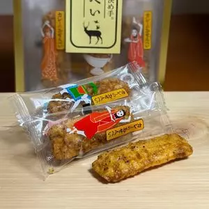 美鹿山荘