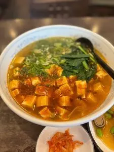 満園 元町店
