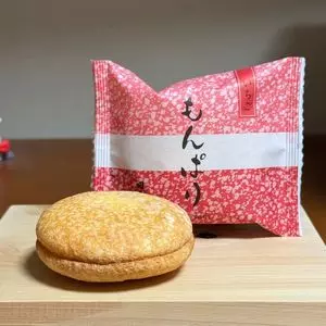 田子の月 沼津のぼり道店