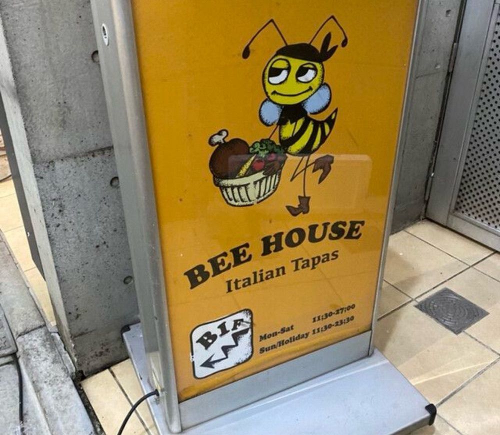 k89さんが投稿したTHE BEER HOUSE 渋谷フクラス店（ザビアハウス）に関する口コミの画像