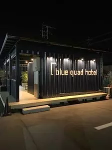 ｂｌｕｅ　ｑｕａｄ　ｈｏｔｅｌ　倉敷玉島