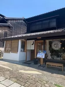手打ち蕎麦 三花月庵