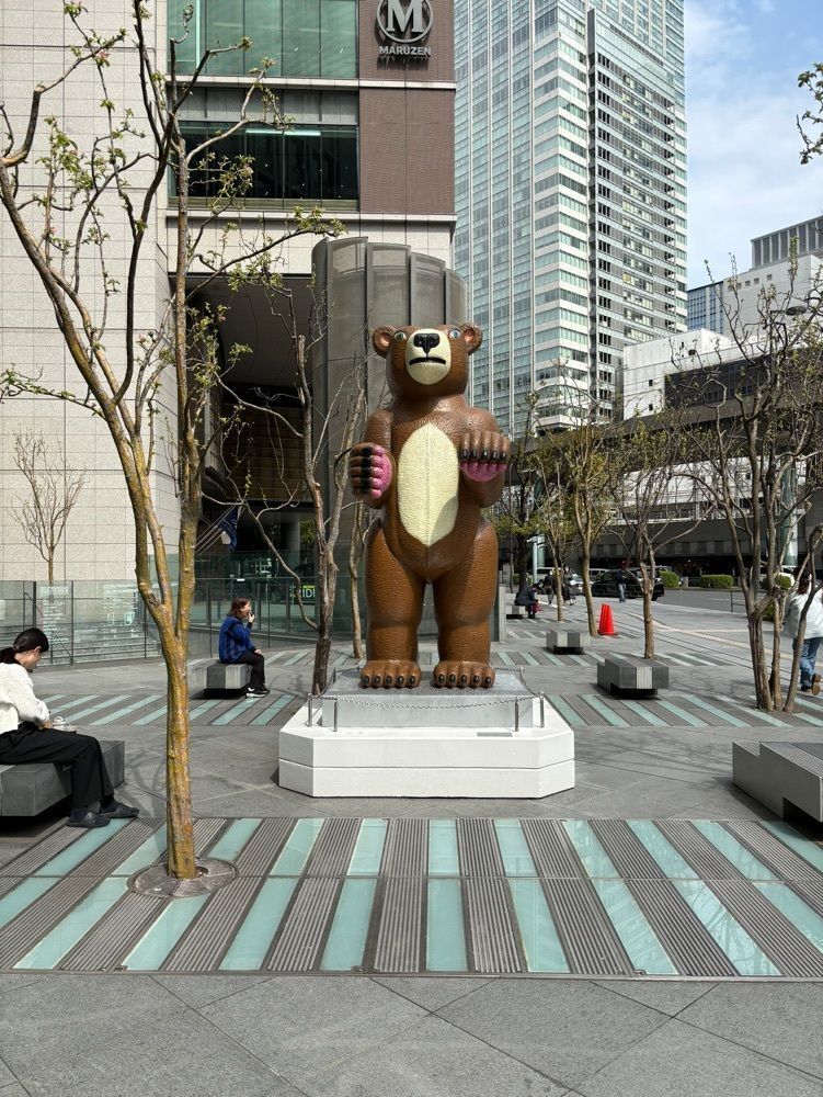 それなはとけさんが投稿した丸の内オアゾに関する口コミの画像